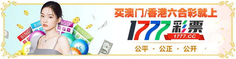 1777smf.gif